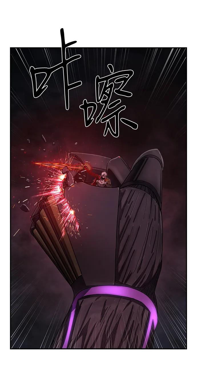 [第157话] 灭亡战（11）44