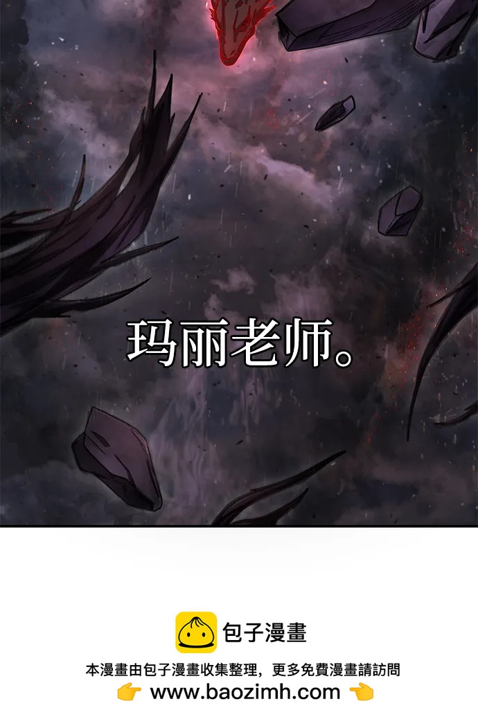 [第157话] 灭亡战（11）49