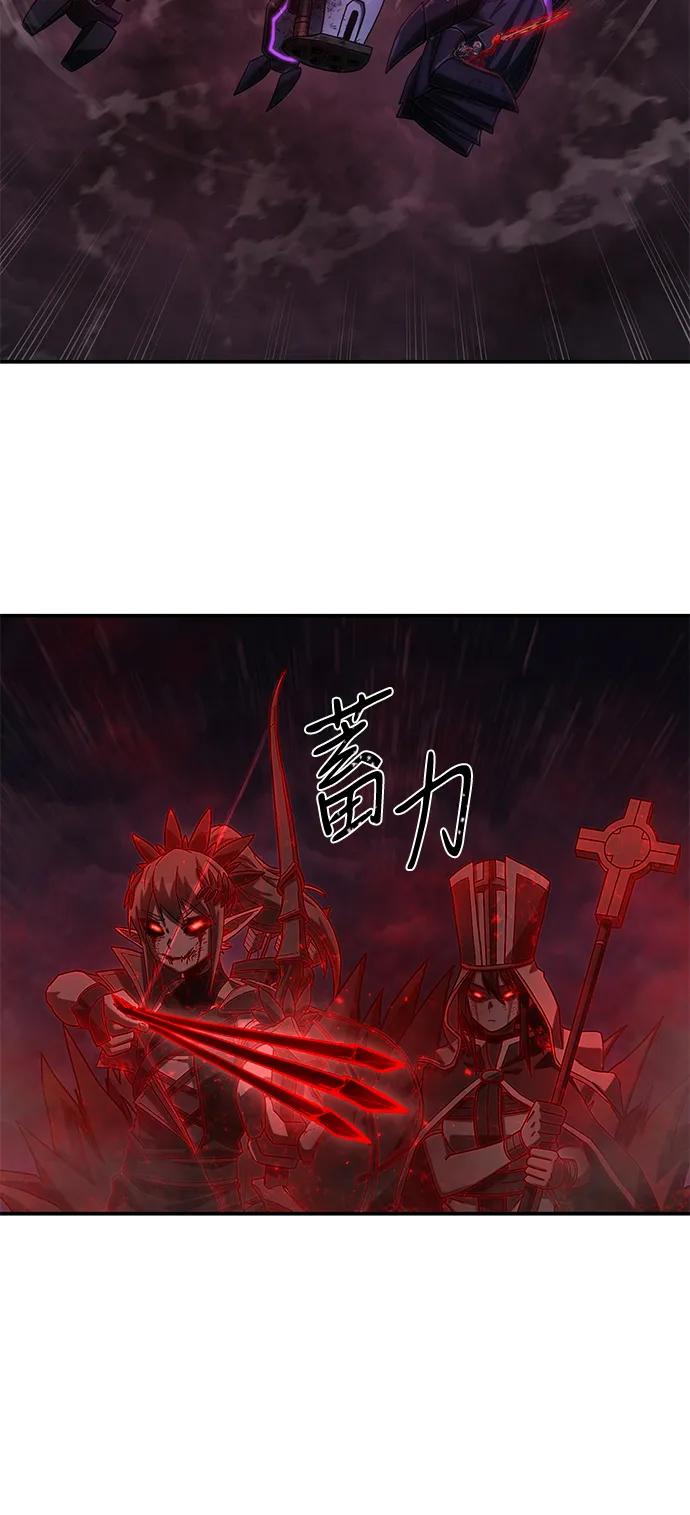 [第157话] 灭亡战（11）55