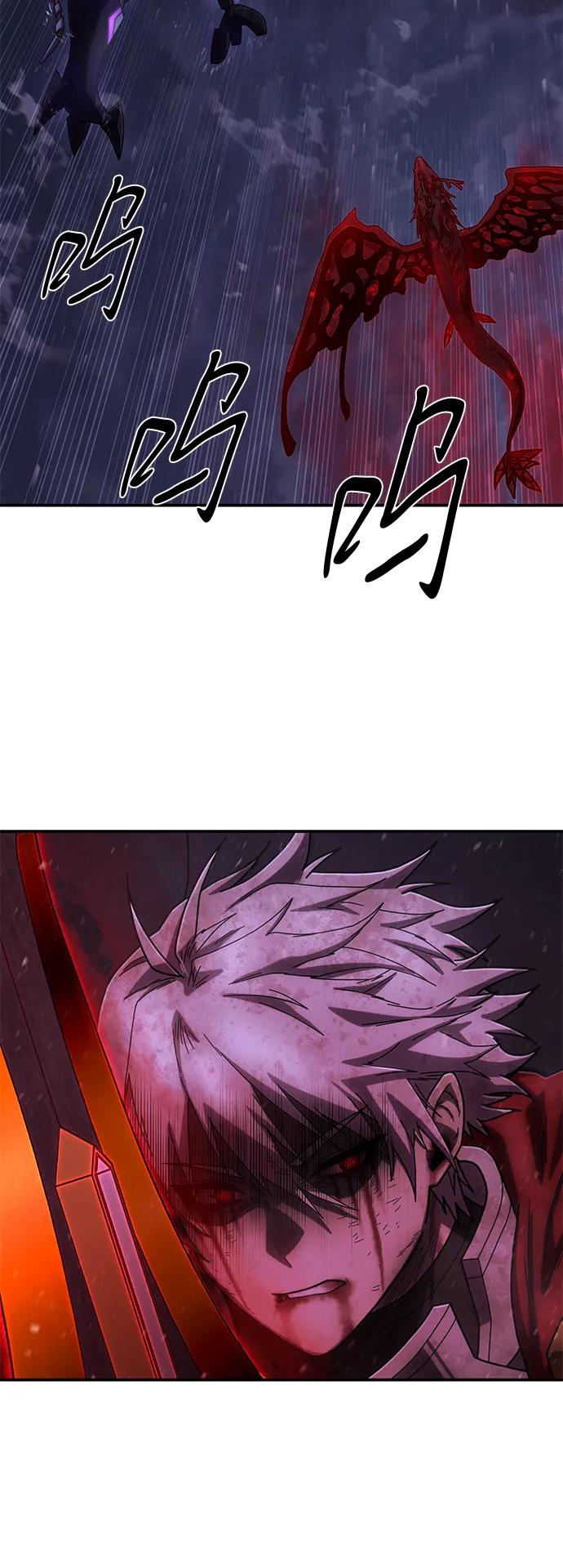 [第157话] 灭亡战（11）59