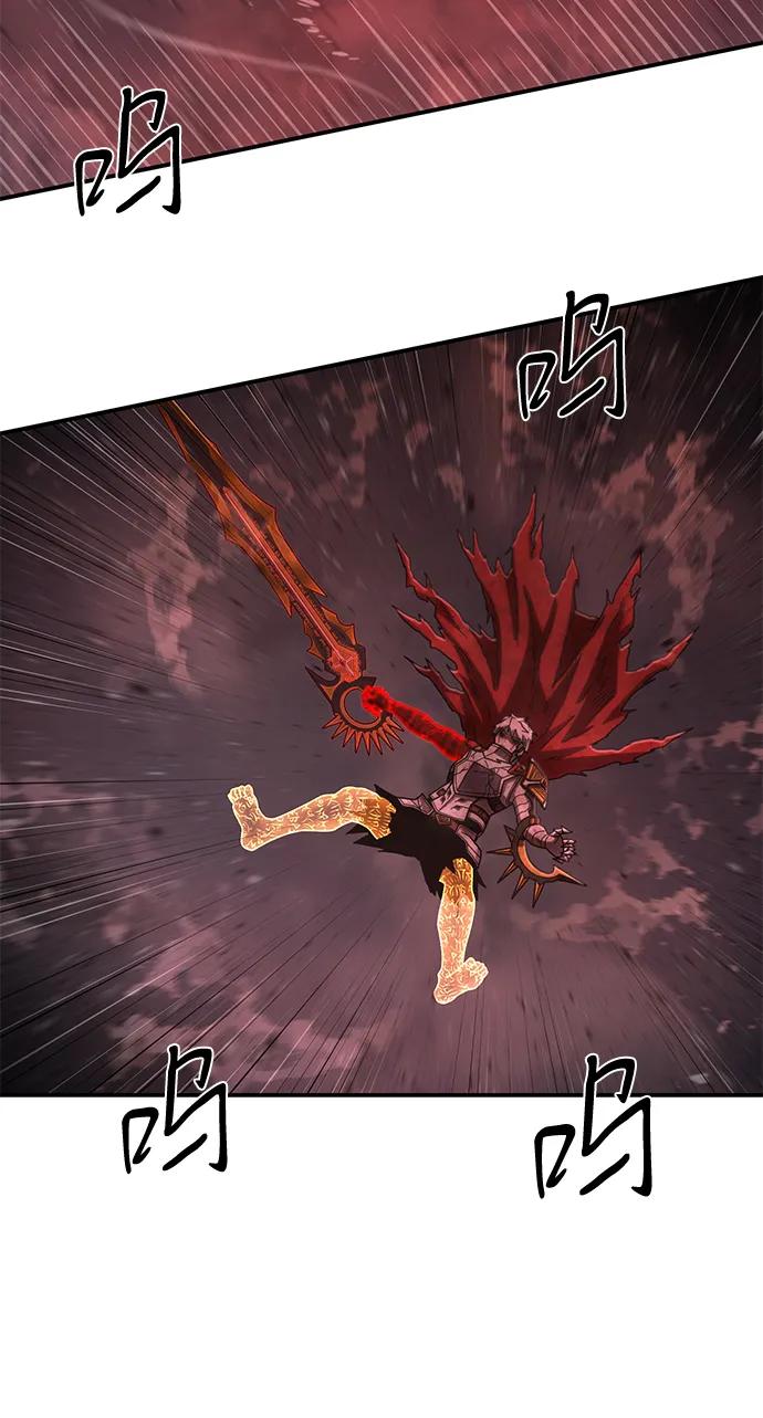 [第157话] 灭亡战（11）62