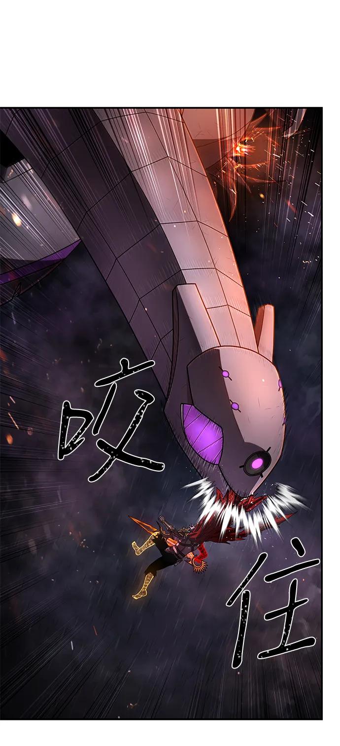 [第157话] 灭亡战（11）65