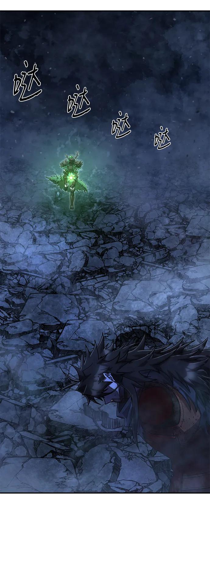 [第157话] 灭亡战（11）74