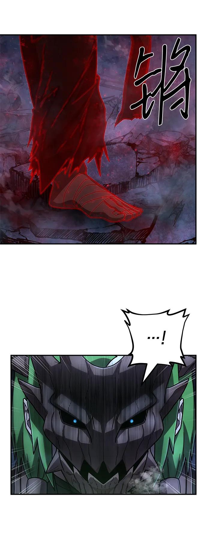 [第157话] 灭亡战（11）75