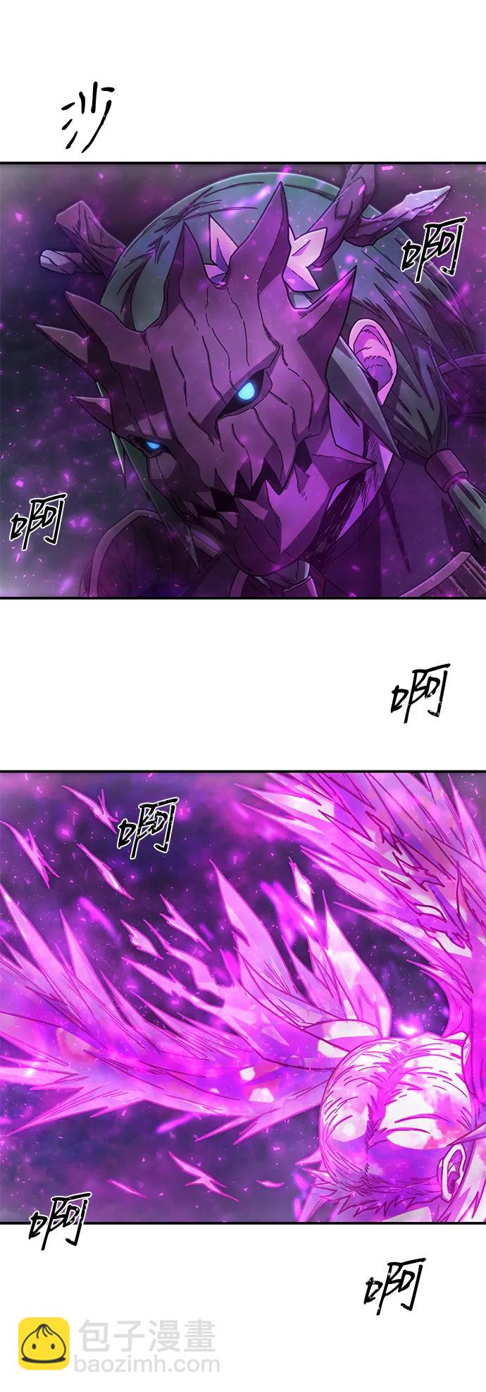 [第157话] 灭亡战（11）81