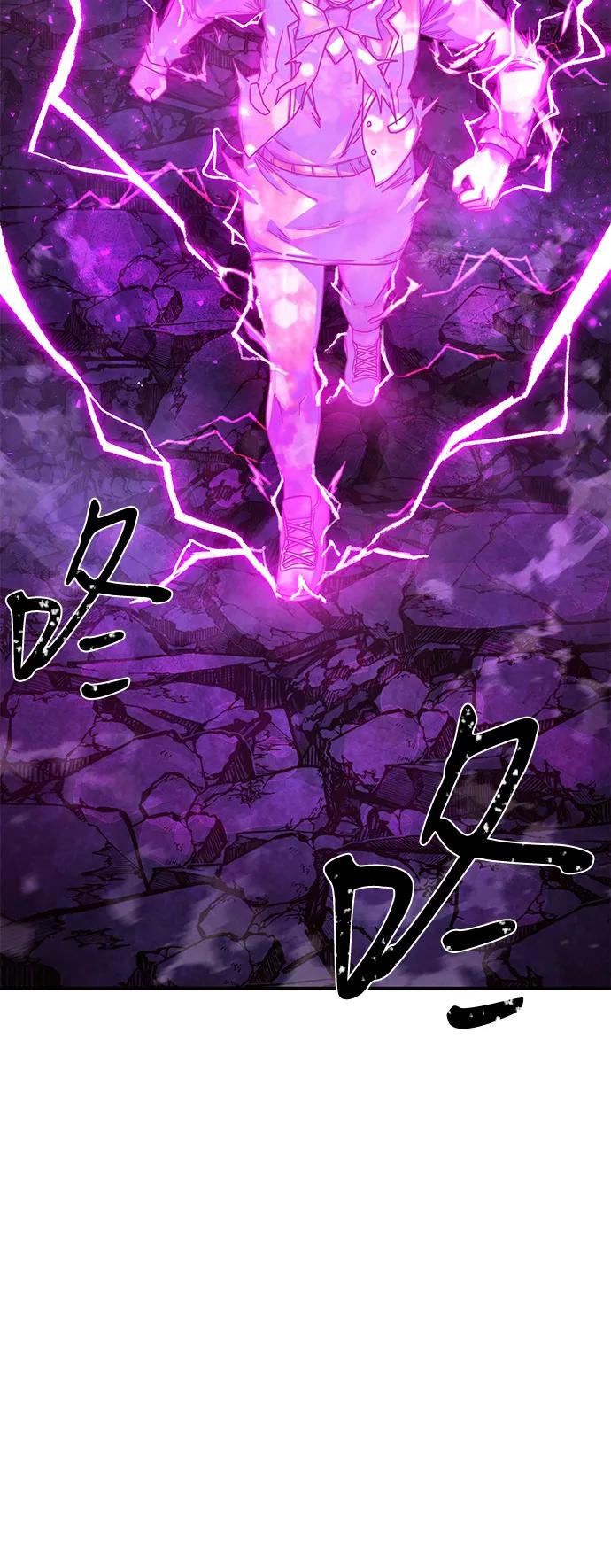 [第157话] 灭亡战（11）83