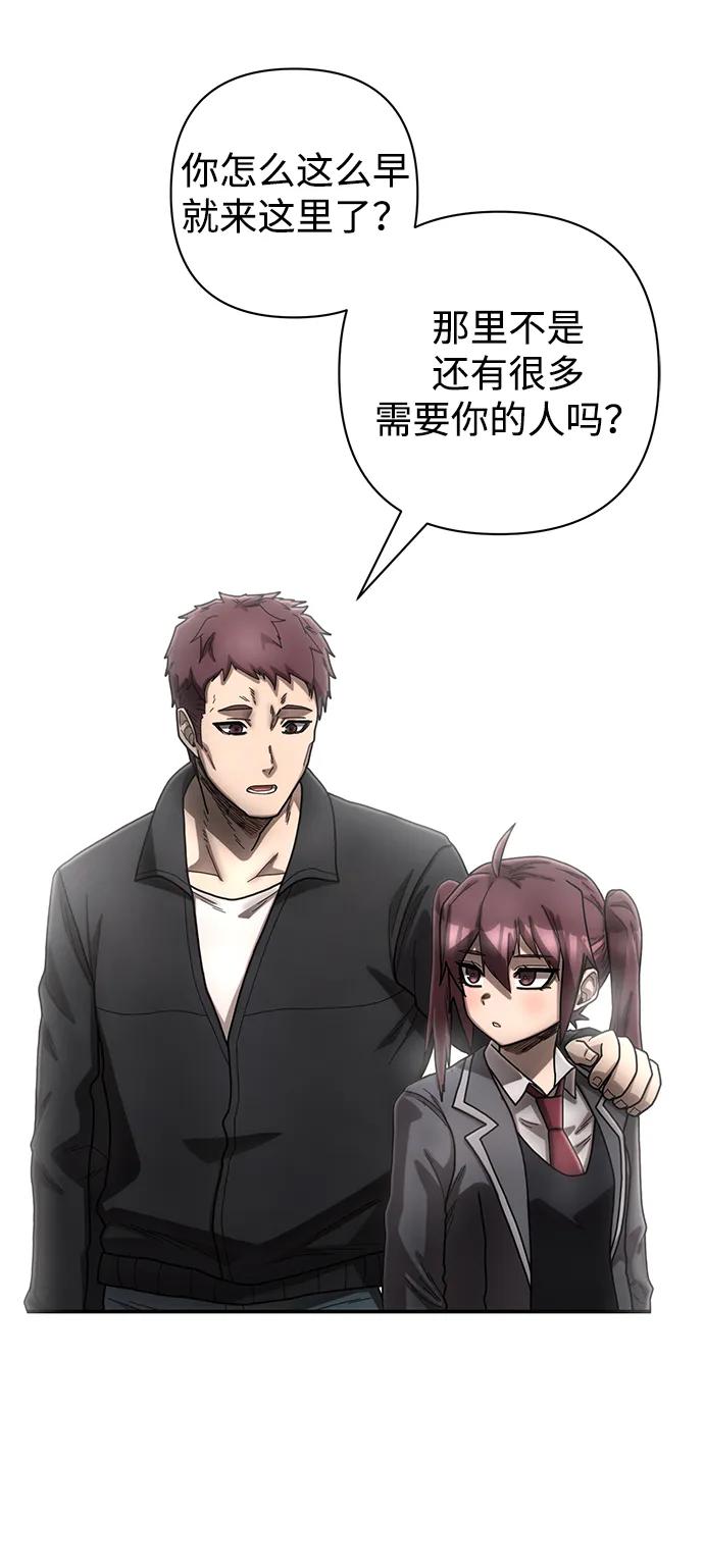 [第158话] 灭亡战（12）14