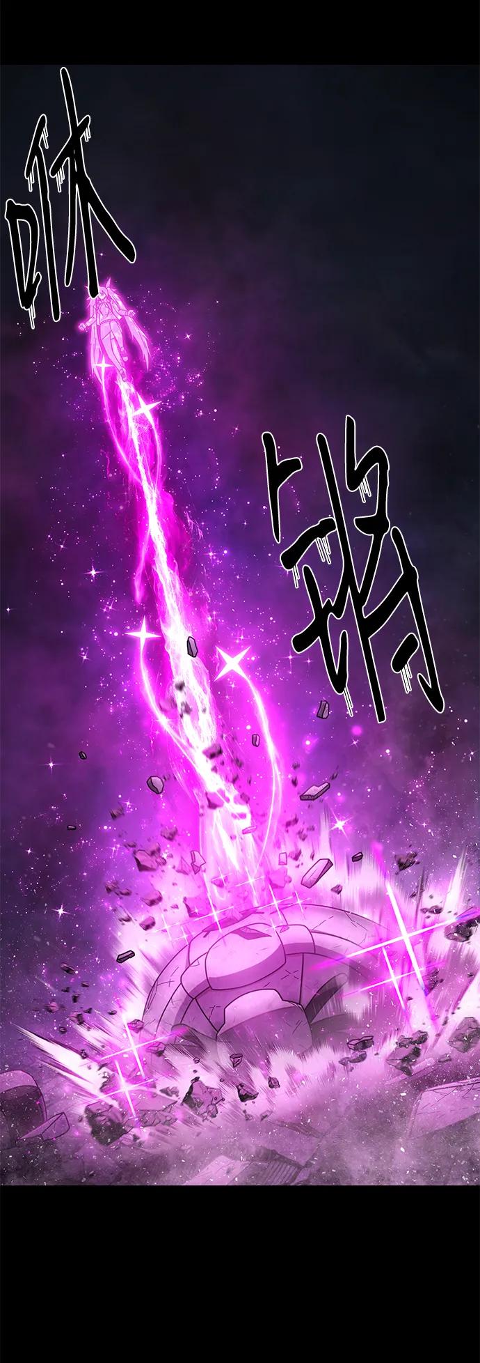 [第158话] 灭亡战（12）41