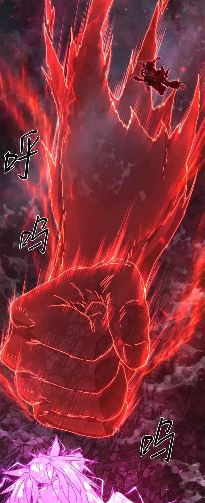[第158话] 灭亡战（12）56