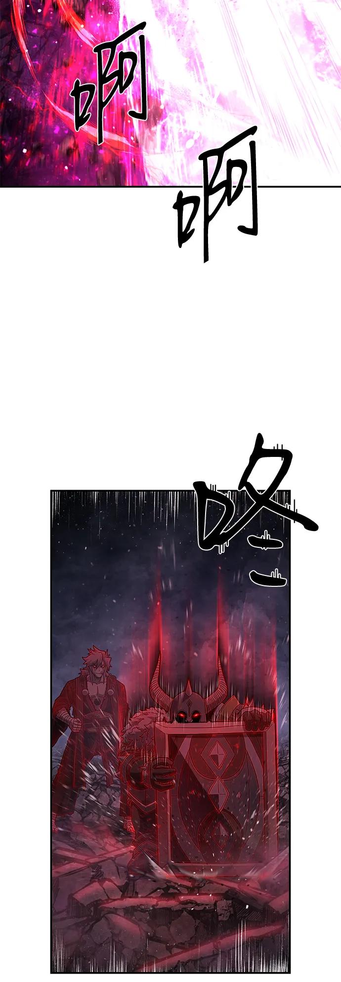 [第158话] 灭亡战（12）60