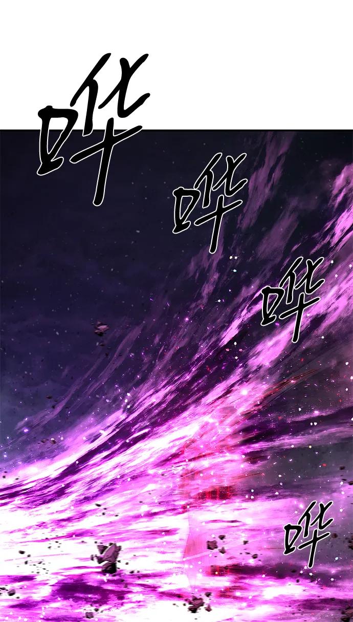 [第158话] 灭亡战（12）62