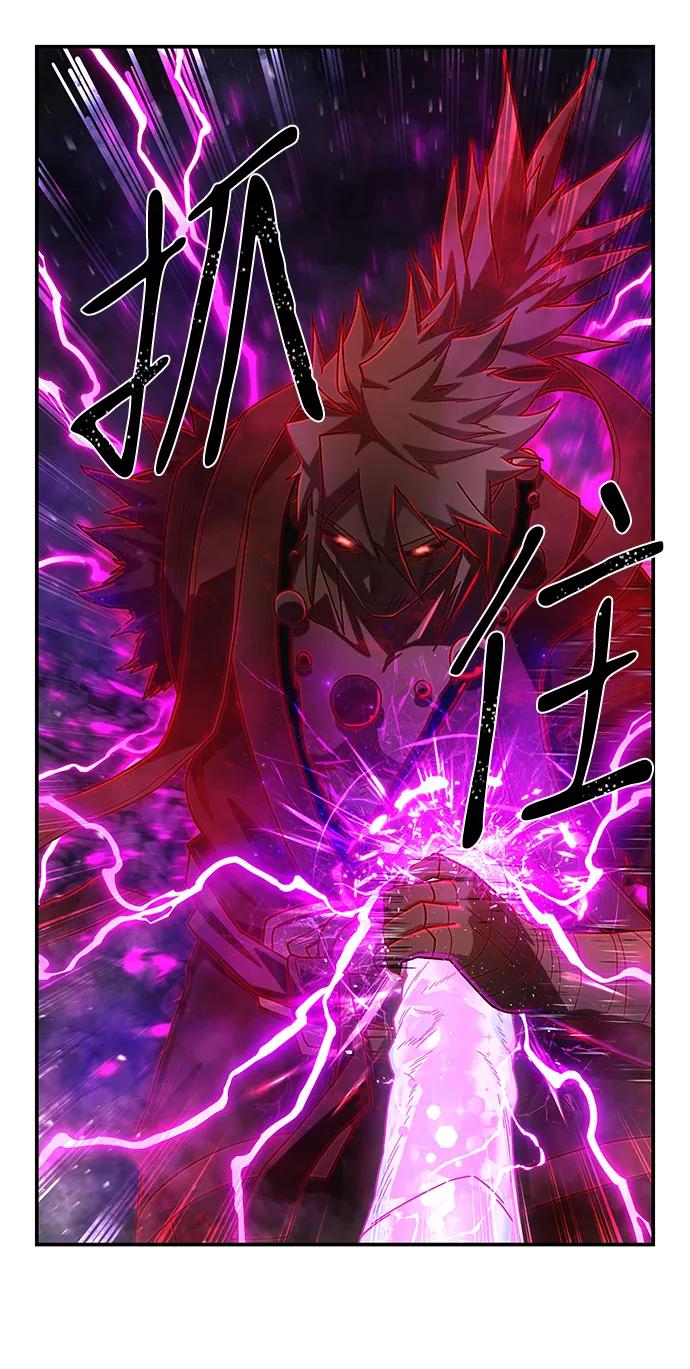 [第158话] 灭亡战（12）73