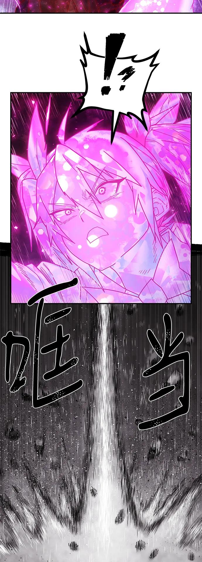 [第158话] 灭亡战（12）77
