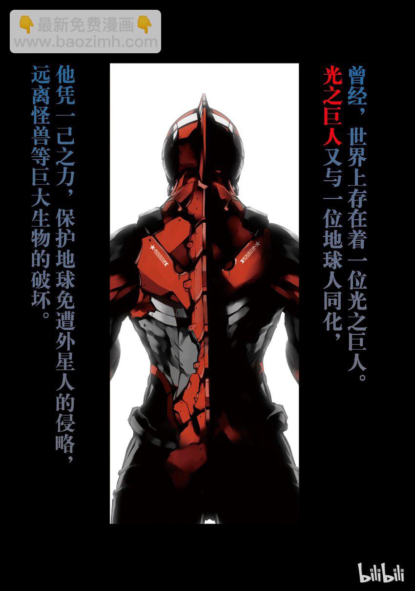1 遗产13