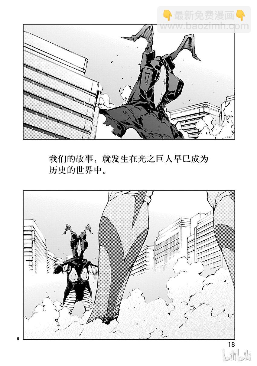1 遗产18