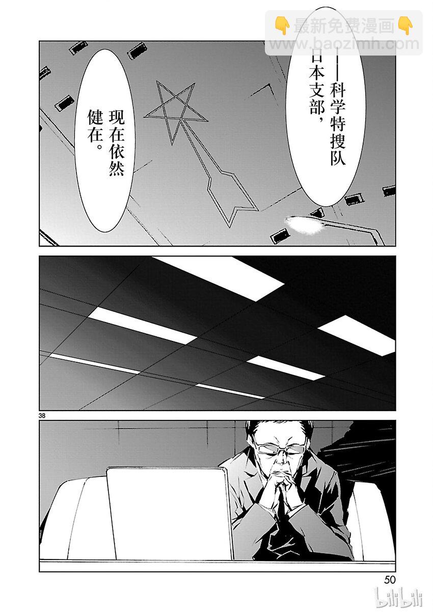 1 遗产54