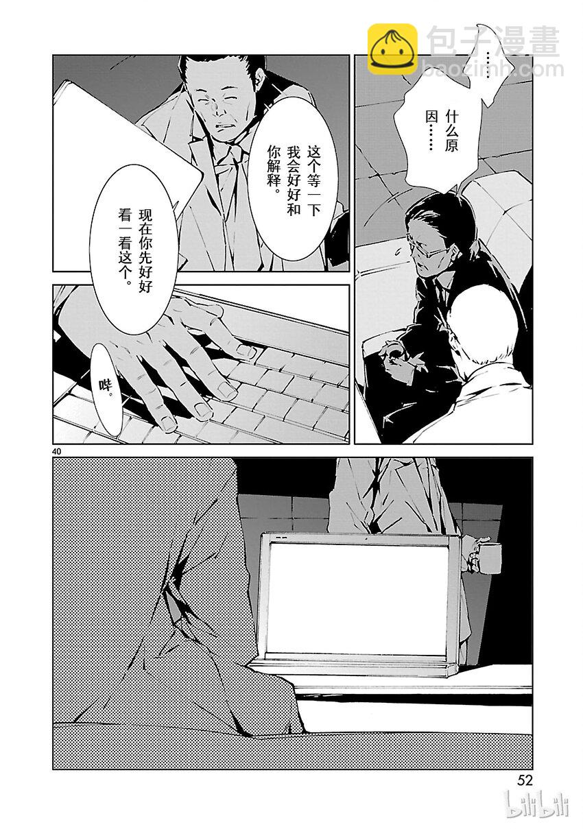1 遗产56