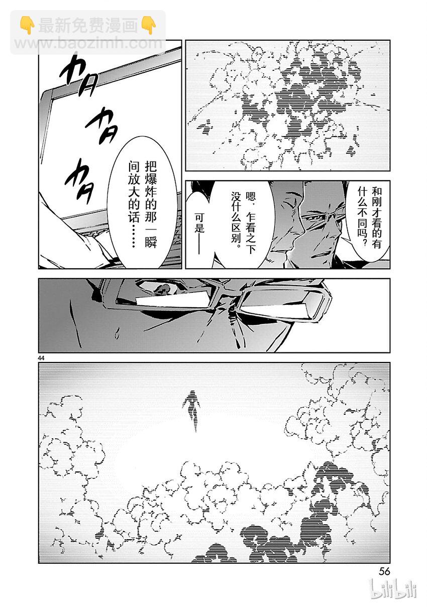 1 遗产60