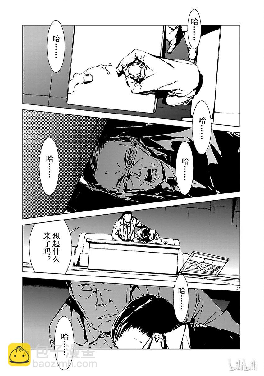 1 遗产65