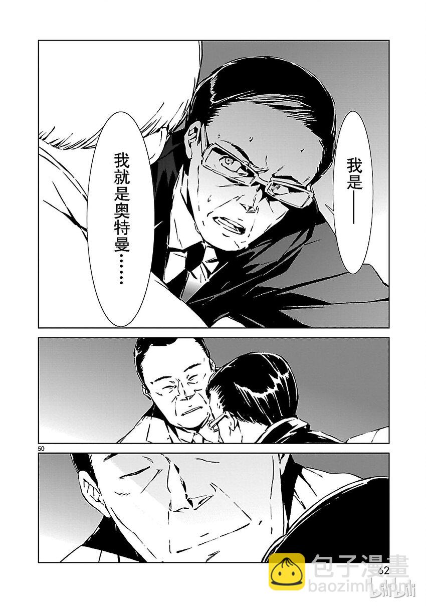 1 遗产66