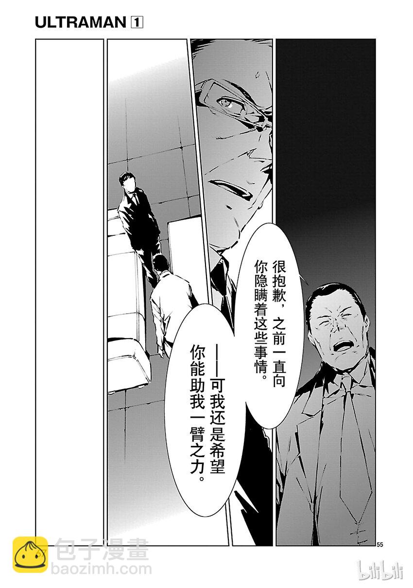 1 遗产71