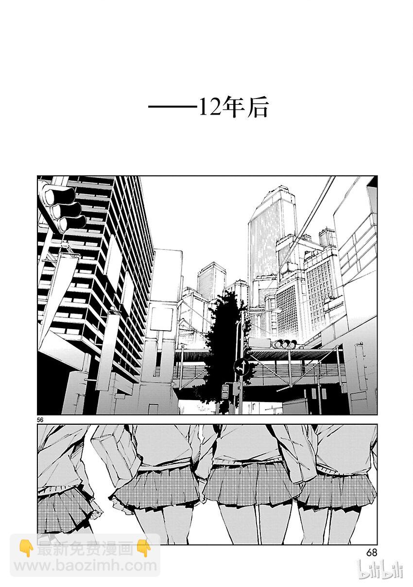 1 遗产72