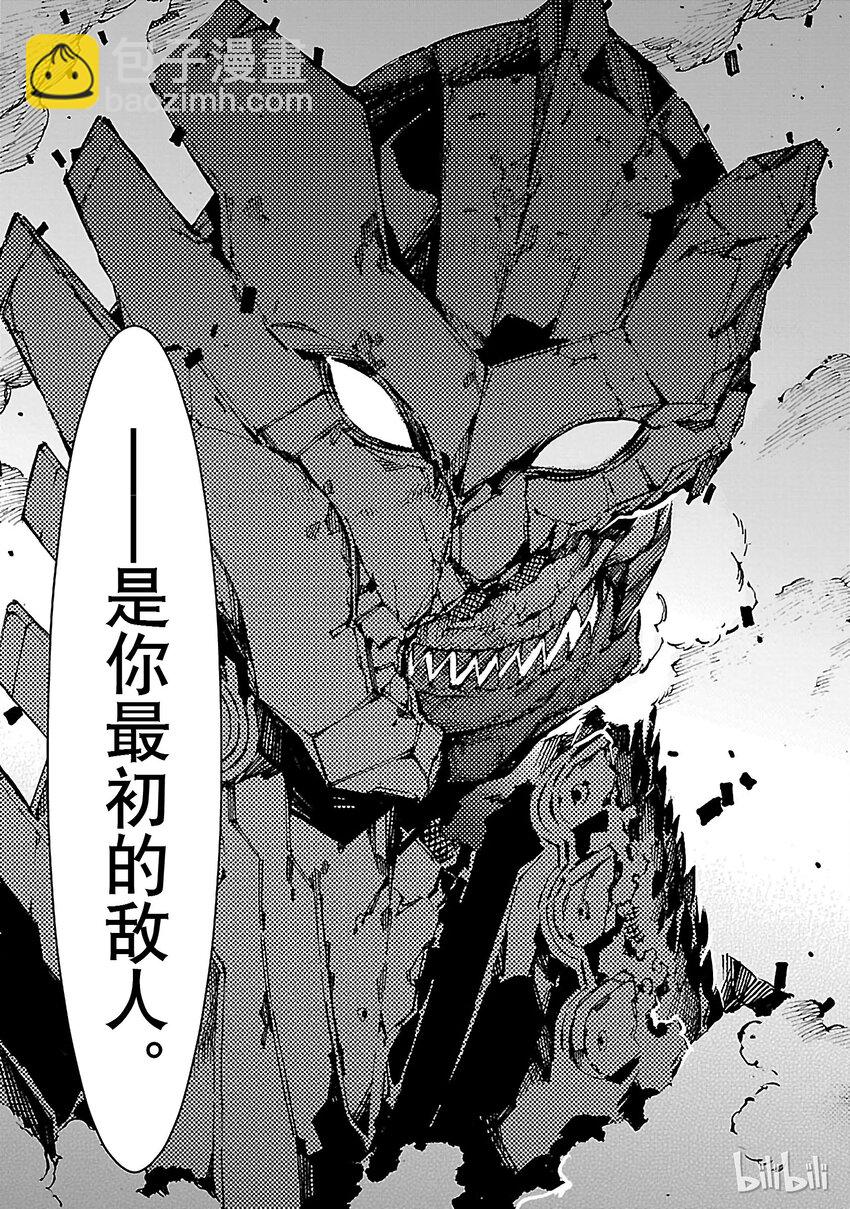 6 邂逅12