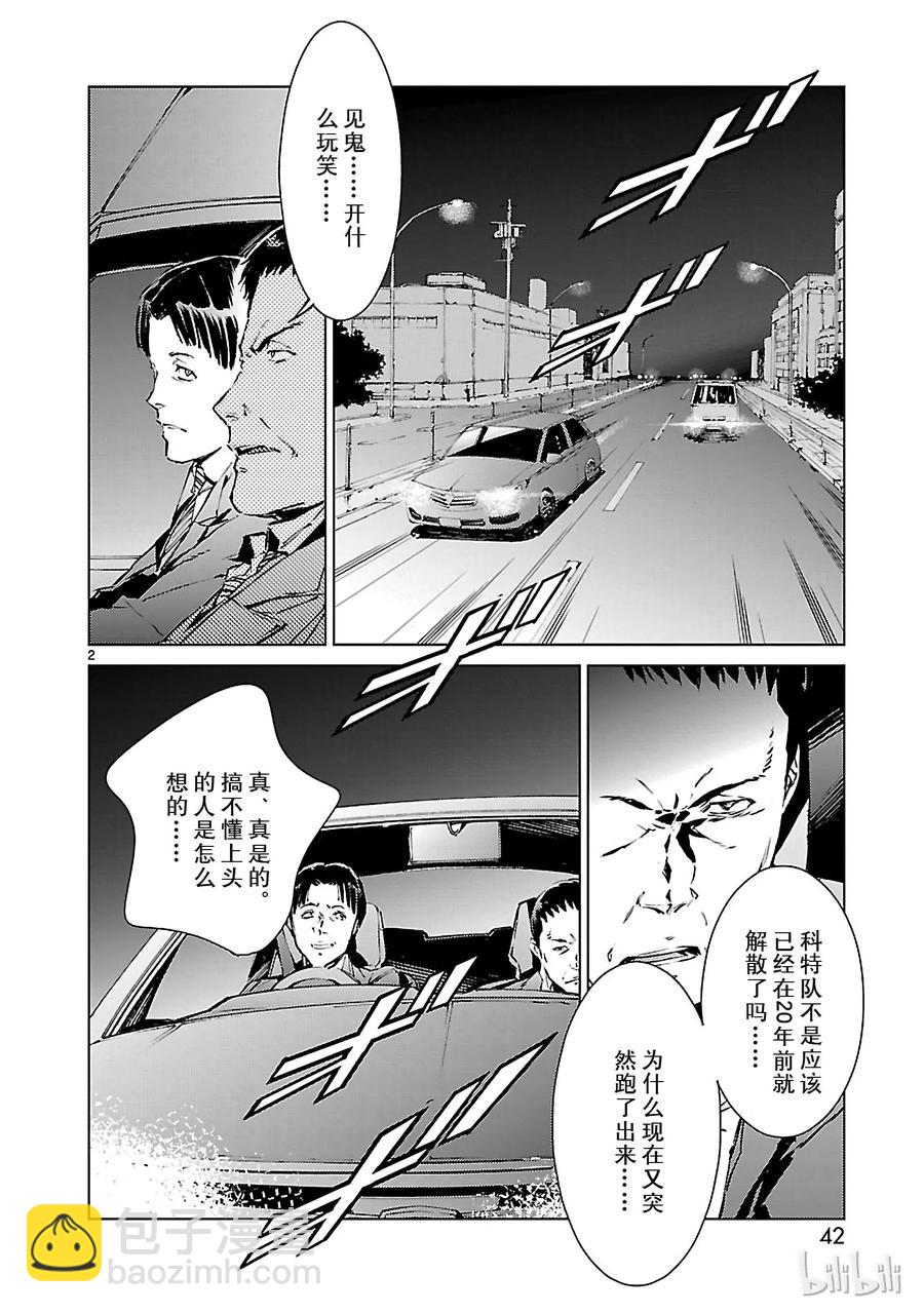 9 训练1