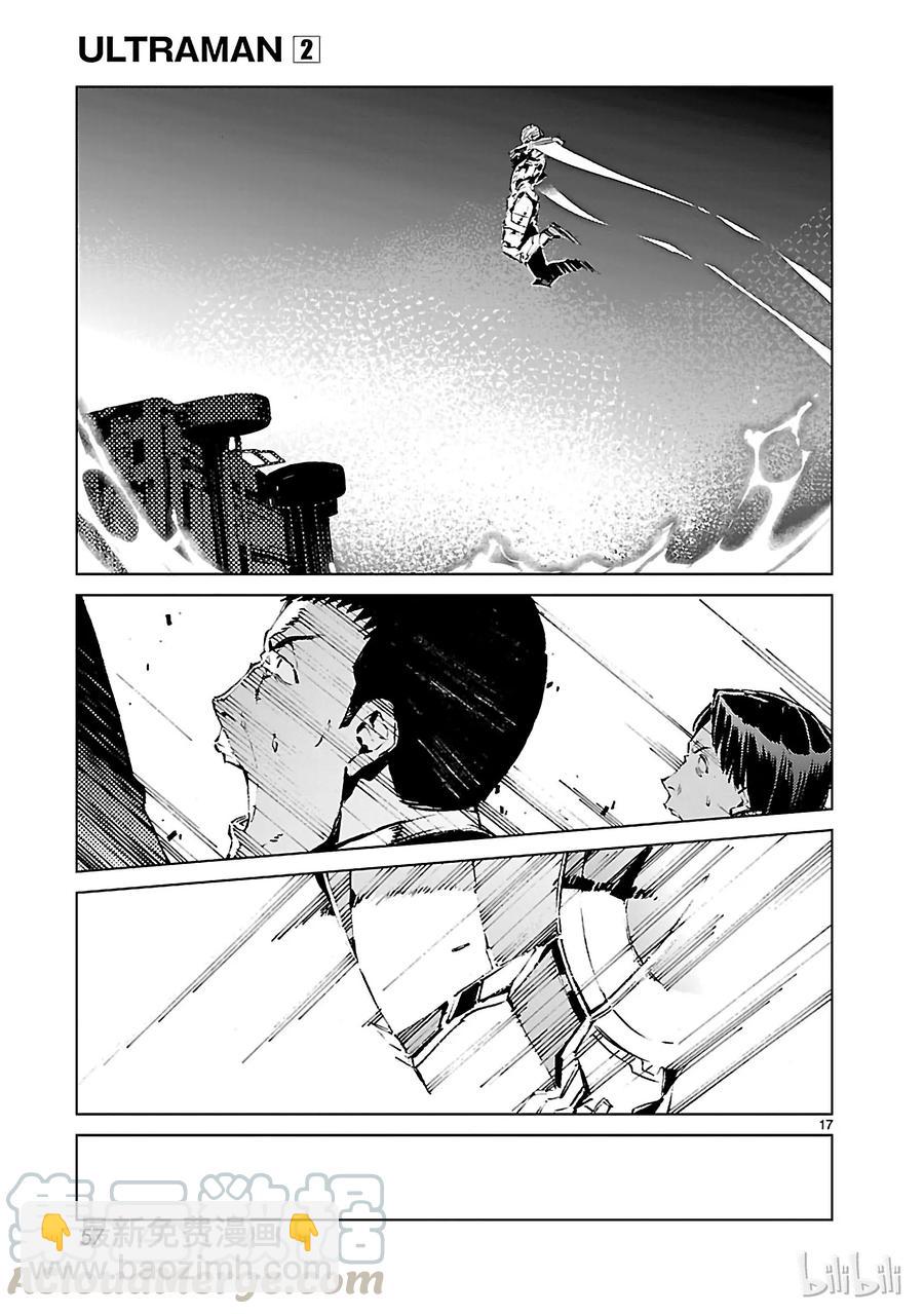 9 训练16