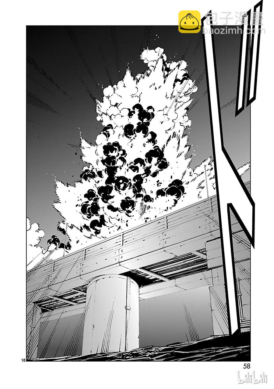 9 训练17