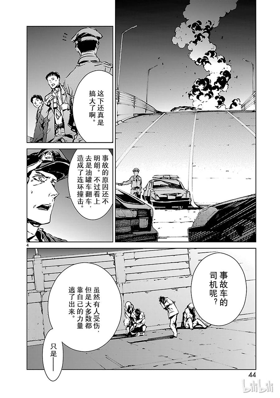 9 训练3