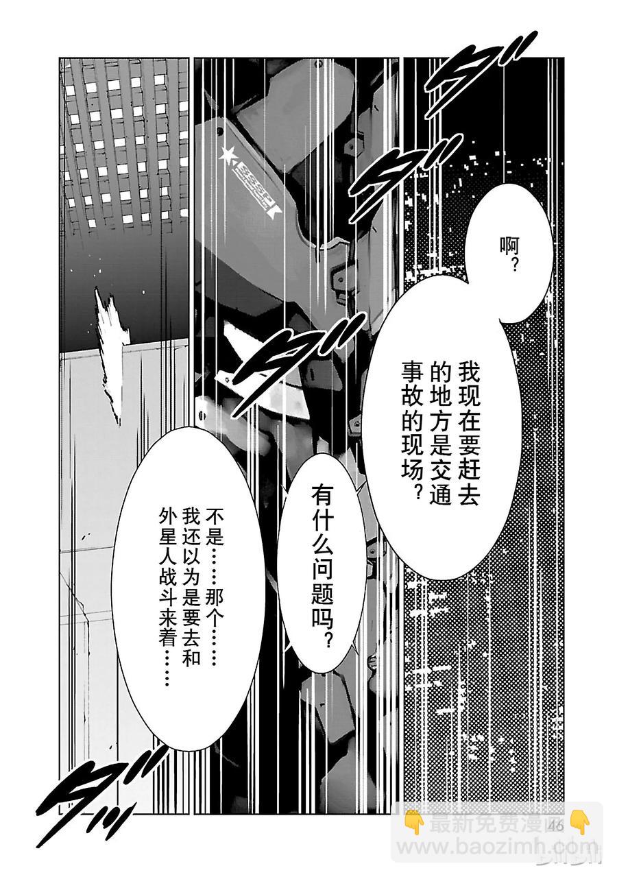 9 训练5