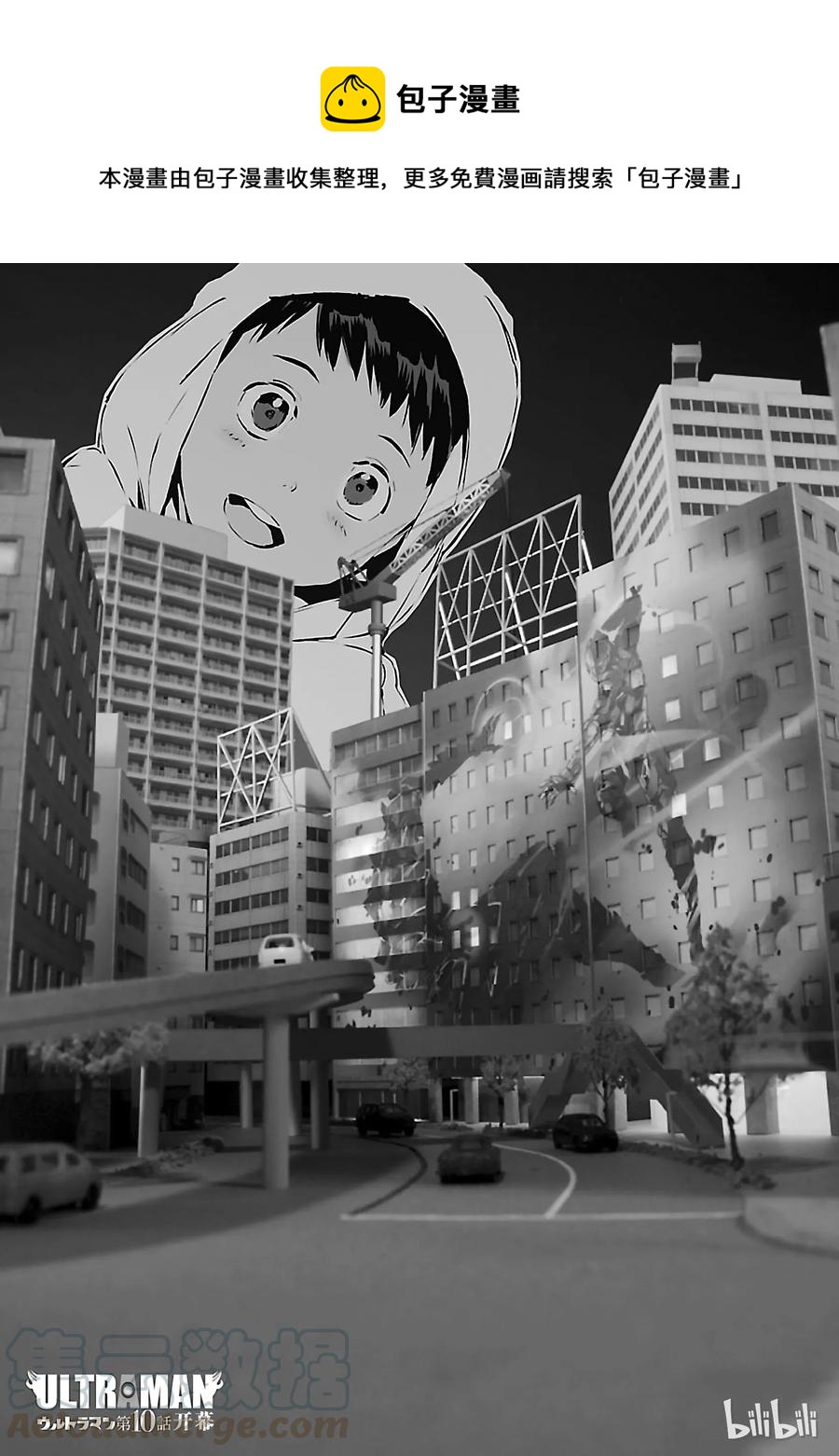 10 开幕0