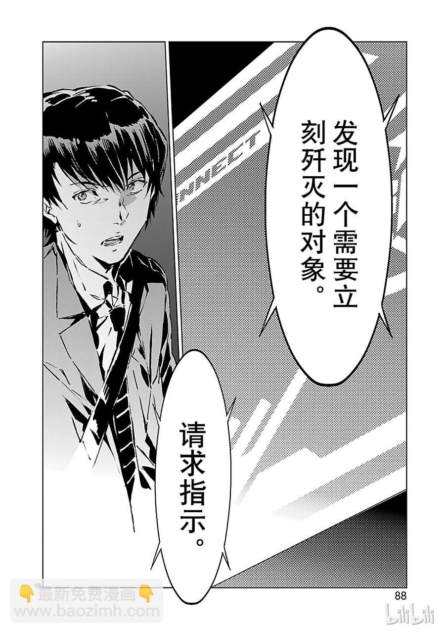 10 开幕17