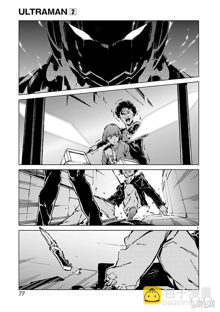 10 开幕6