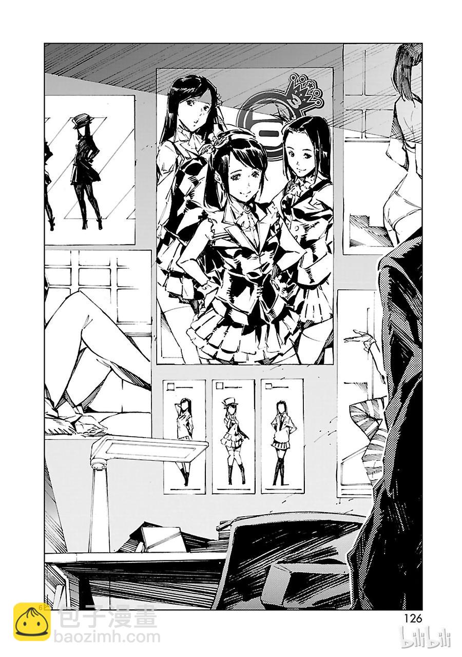 12 触媒5