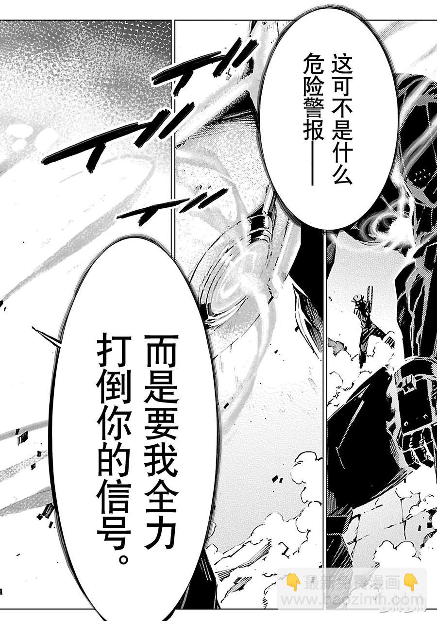 14 红光13