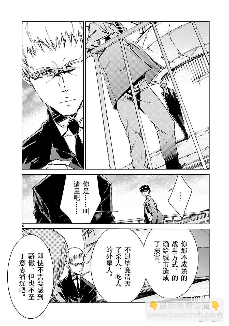 15 虚像10