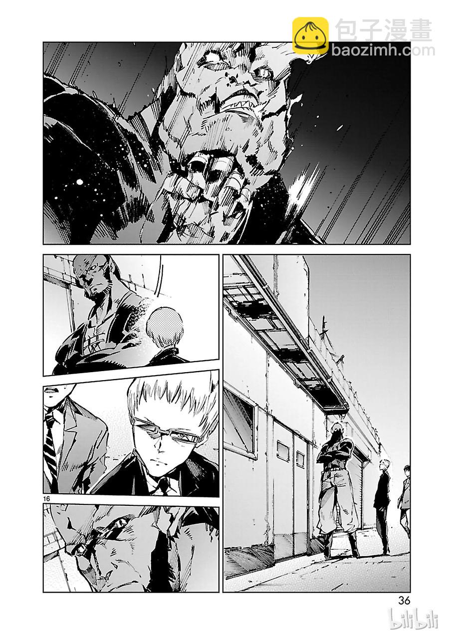 16 奇人15