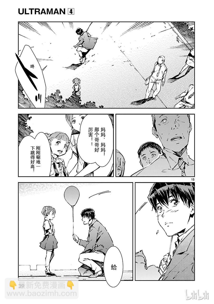 22 立足14