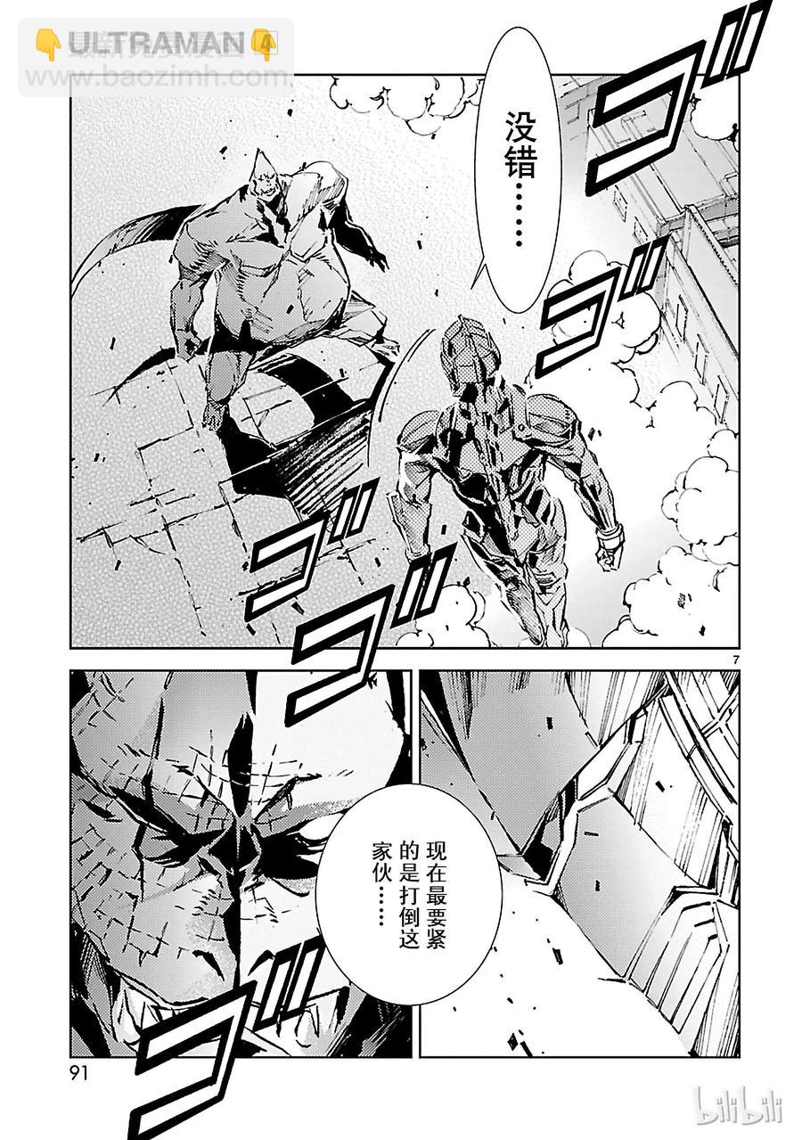 24 端倪6