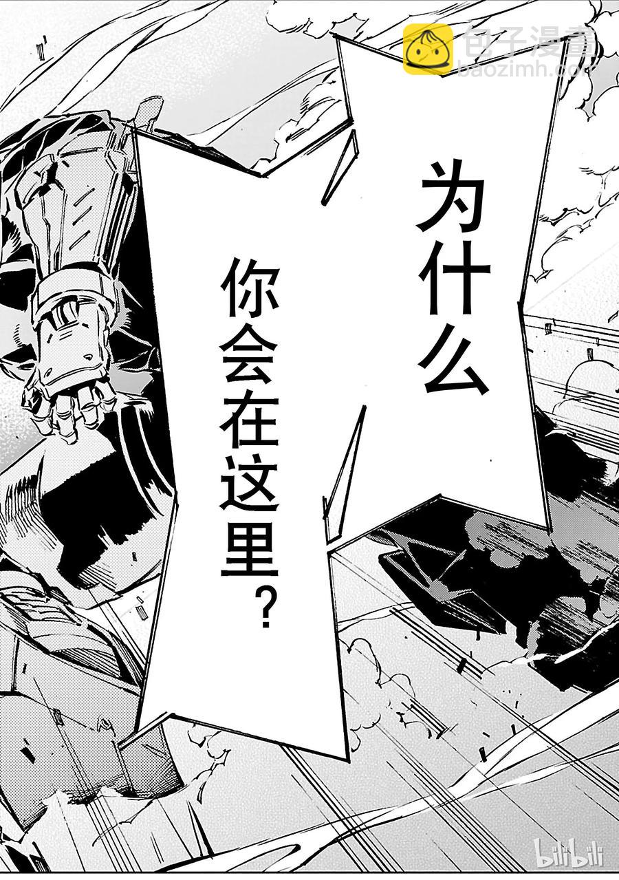 26 舞者37