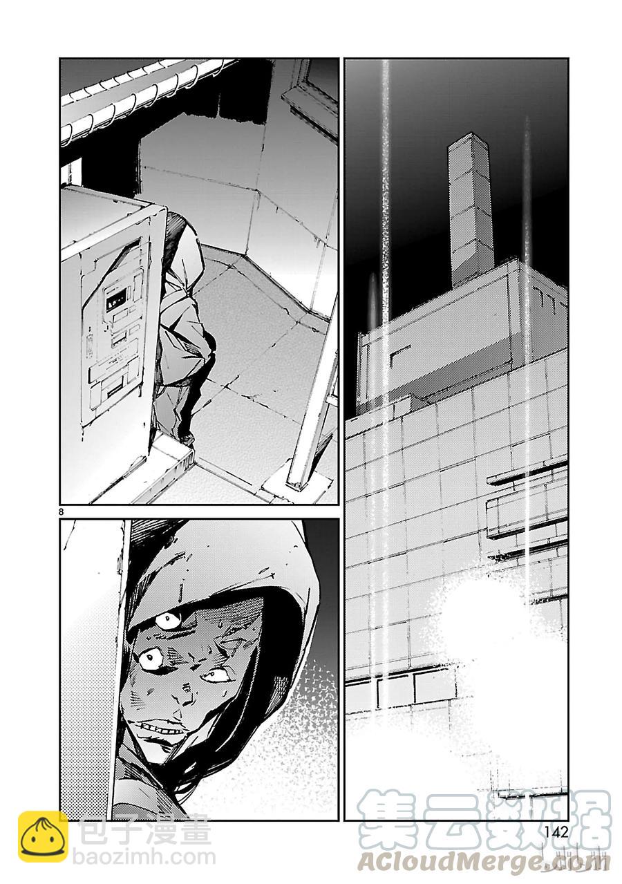 26 舞者7