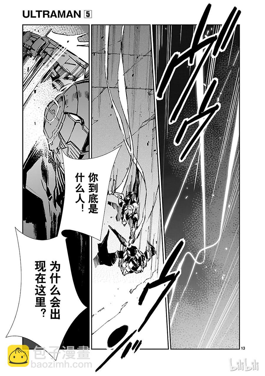 27 开幕21