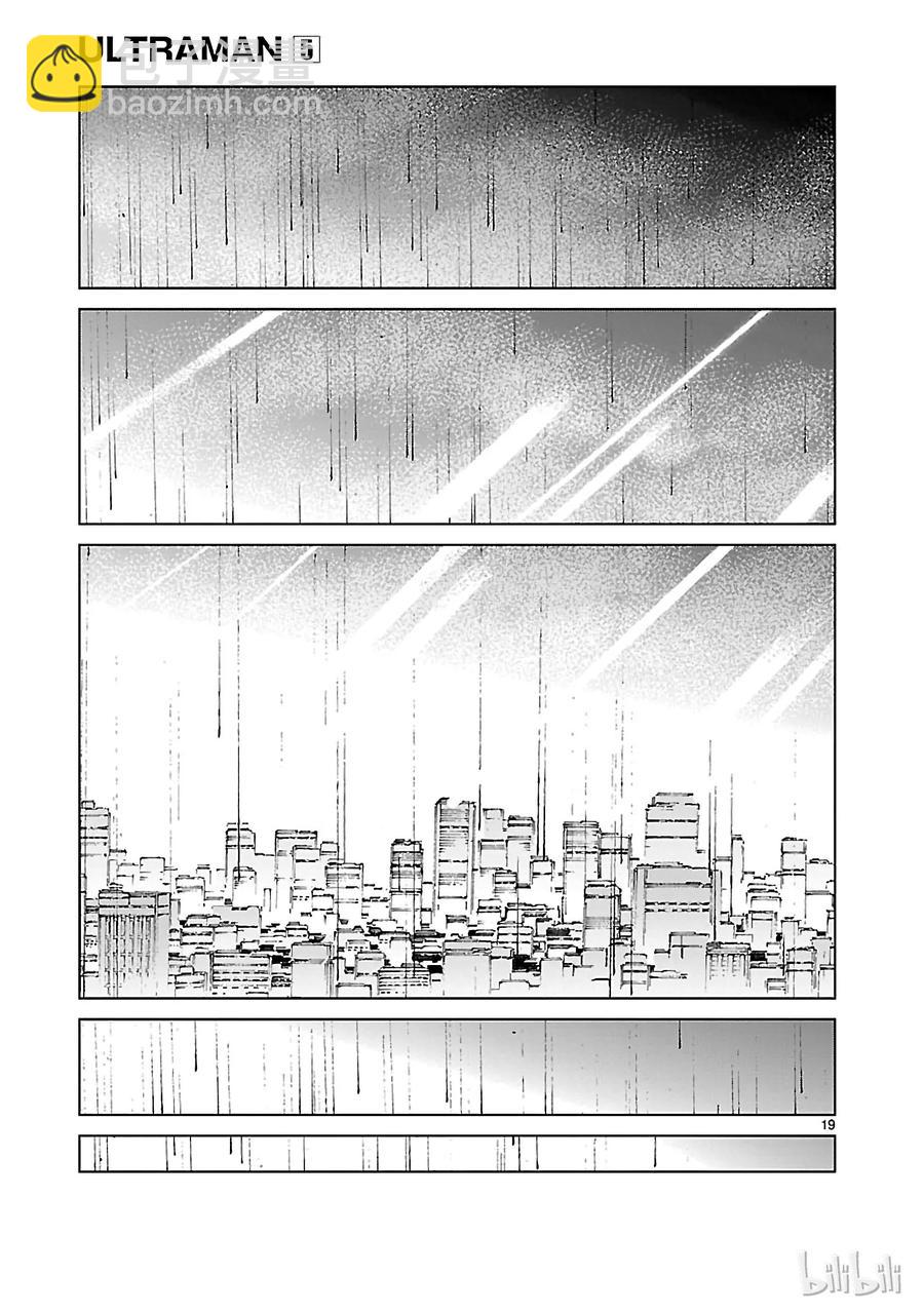 31 白雨18