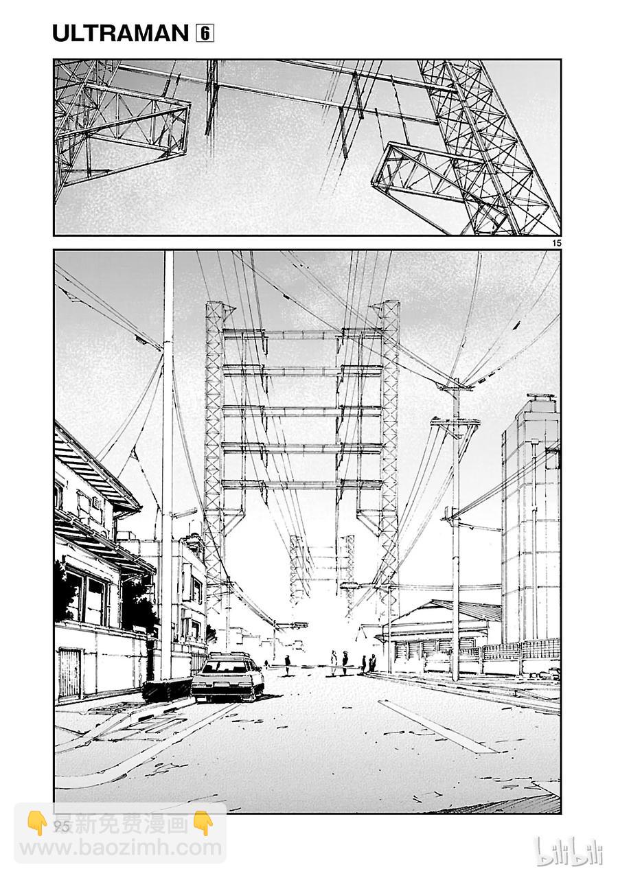 39 跳梁14