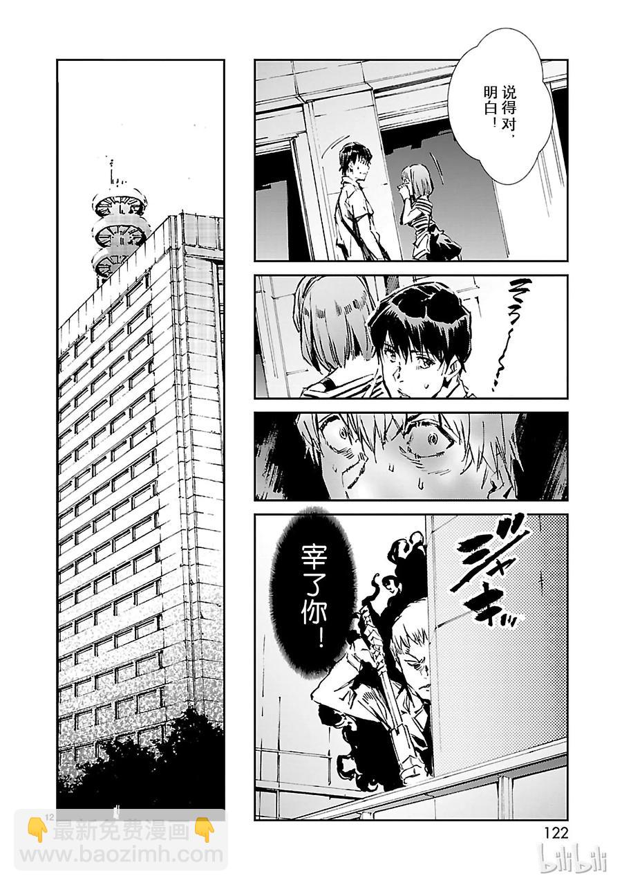 40 隐约11