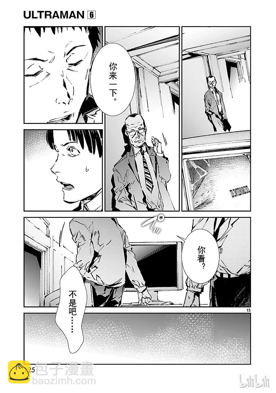 40 隐约14