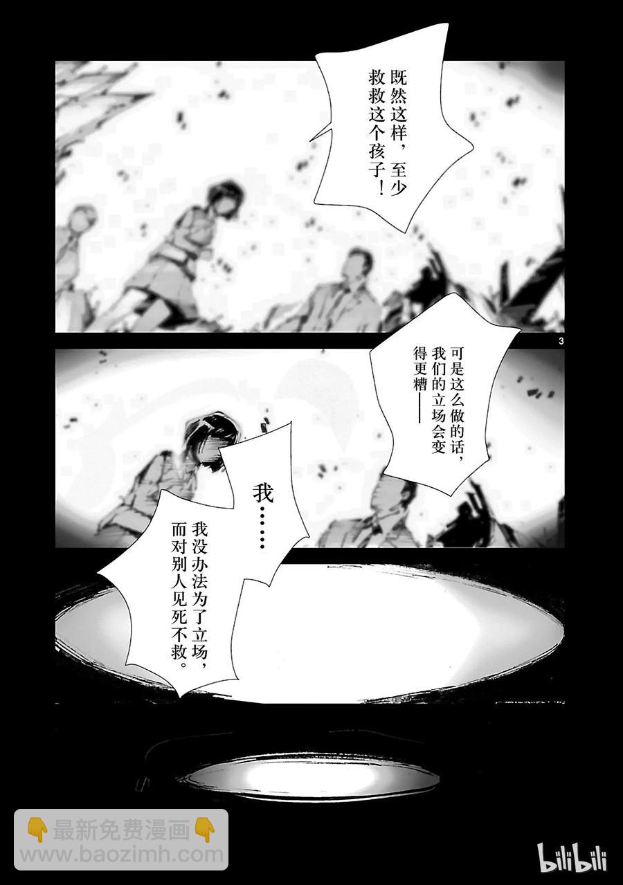40 隐约2