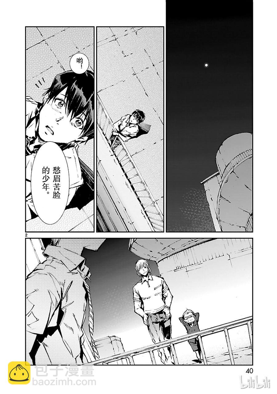 43 厨房1
